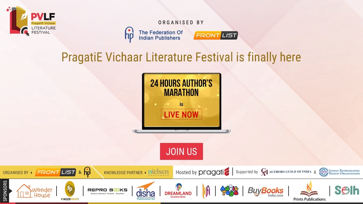 24 Hours Author's Marathon
